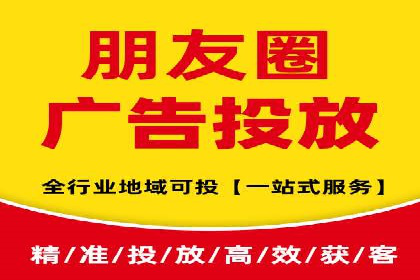 深度解析百度信息流广告的投放策略